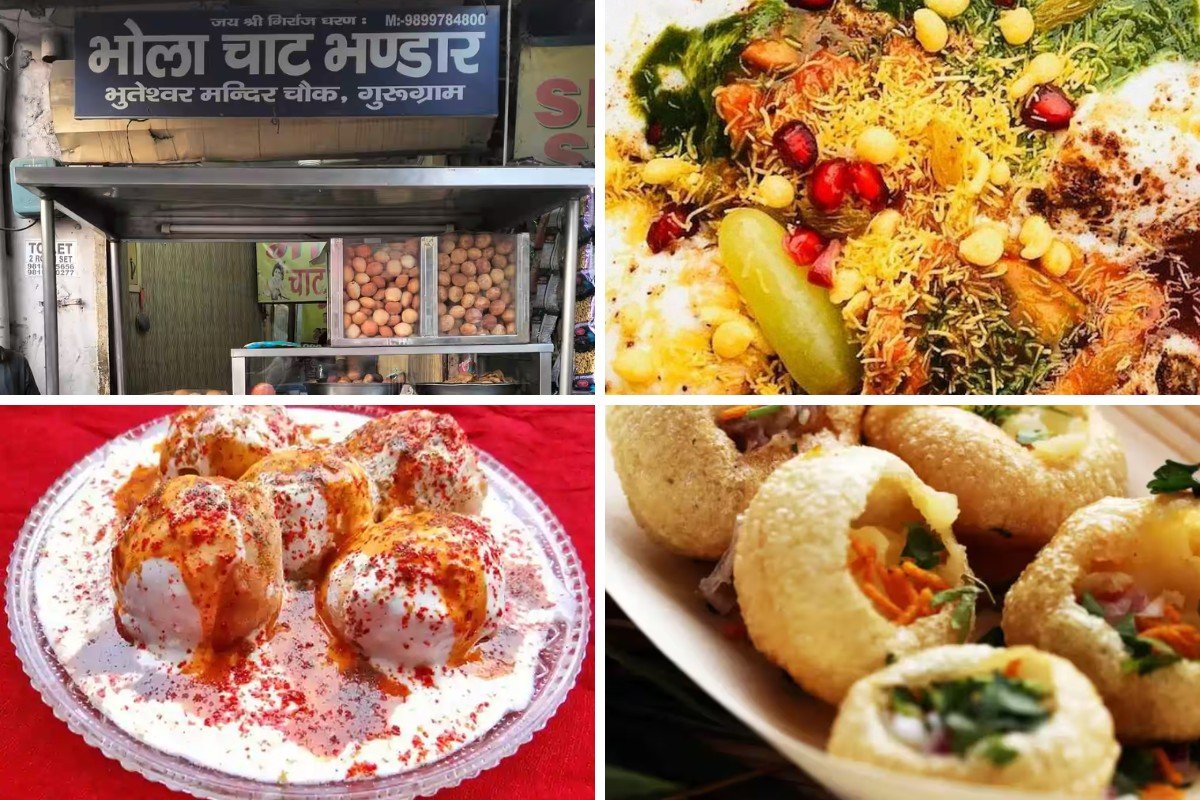Bhola Chaat Bhandar
