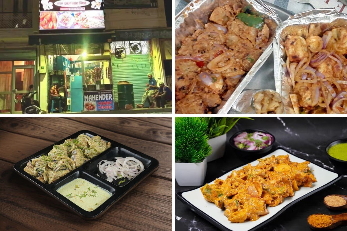 Mahender Chaap Corner