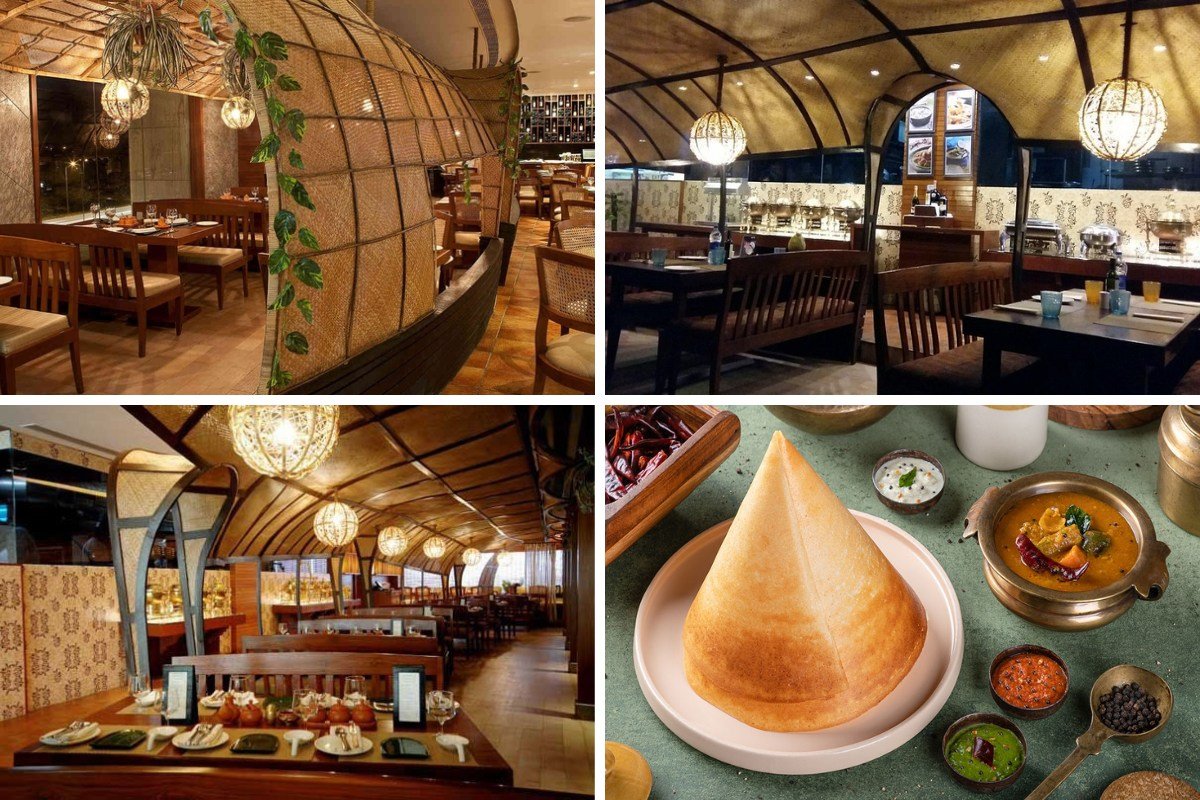 Zambar – Ambience Mall