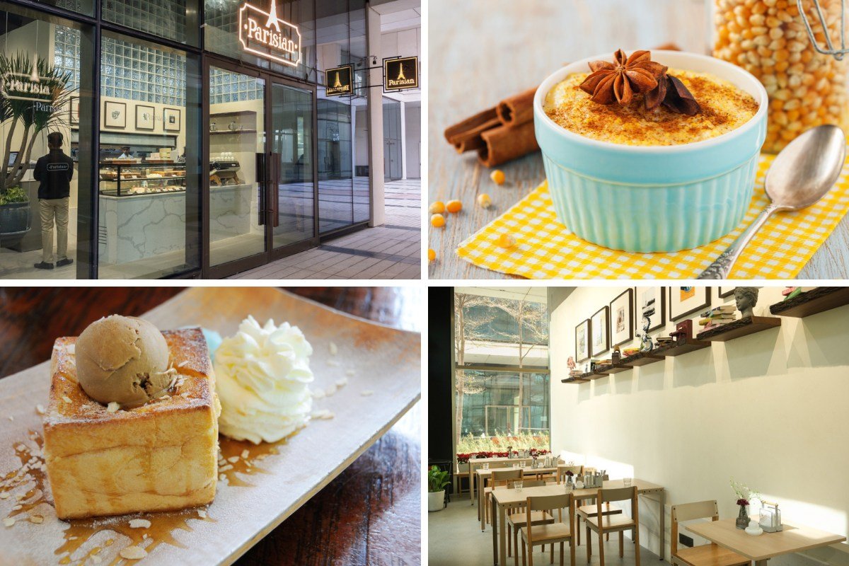 best bakery in Gurgaon