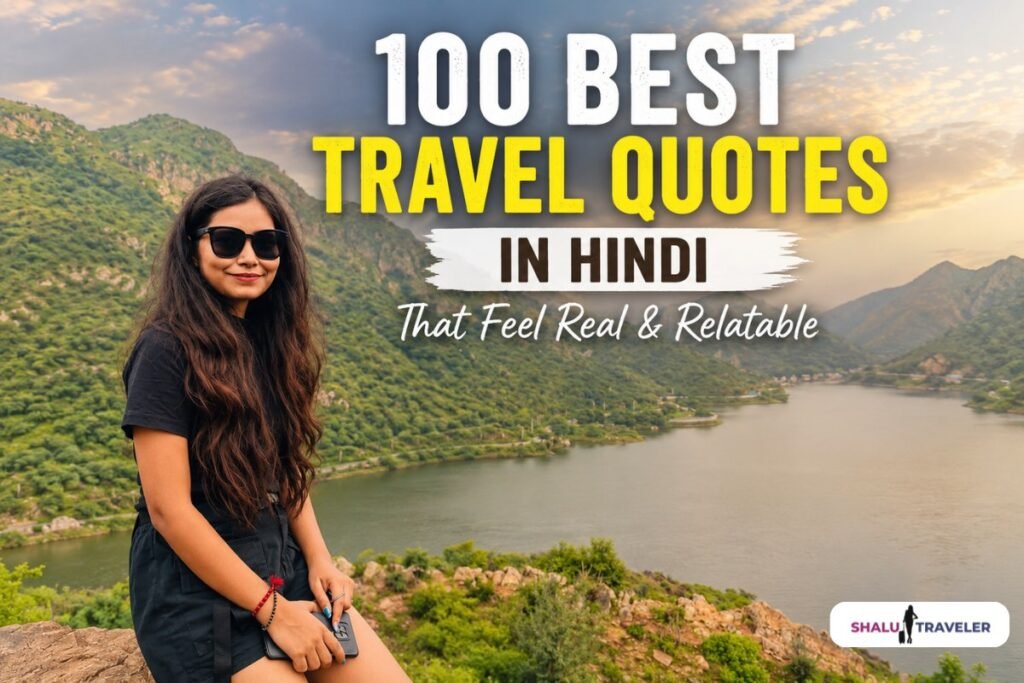 Travel Quotes in Hindi