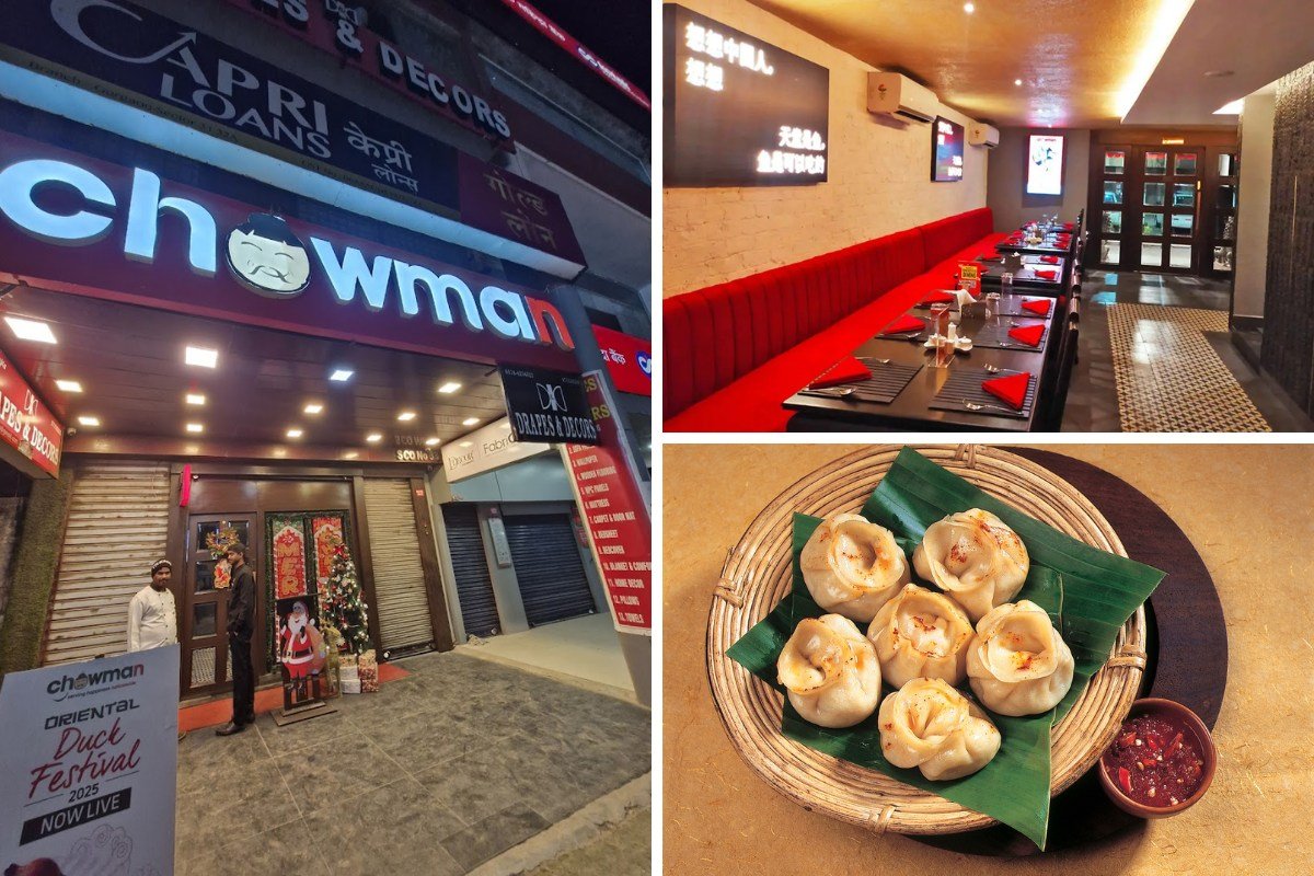 famous momos in Gurgaon