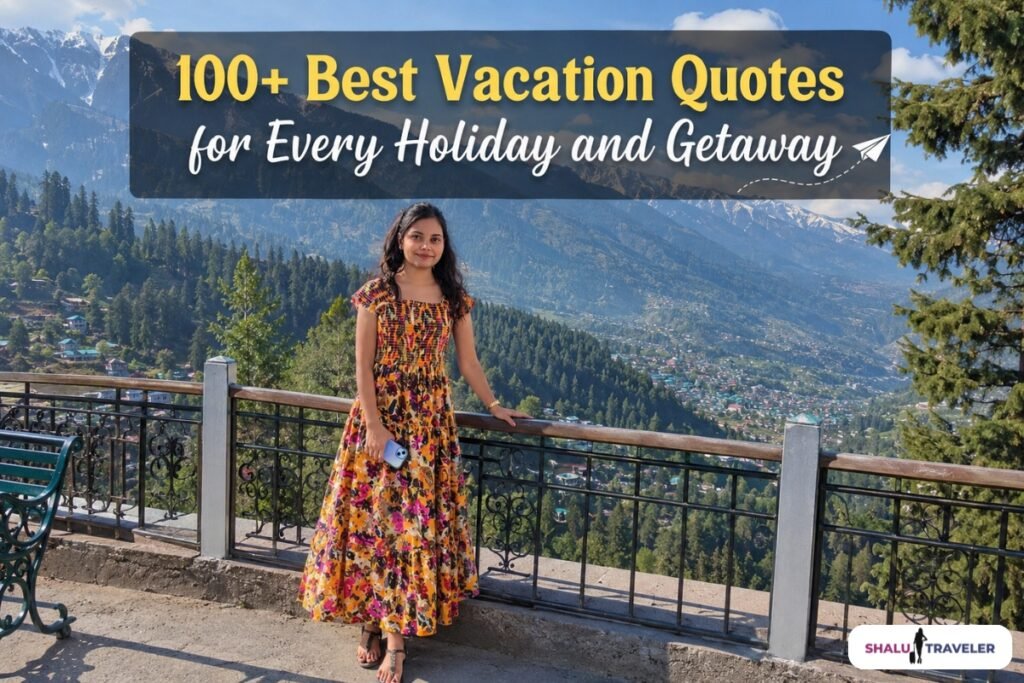 Vacation Quotes