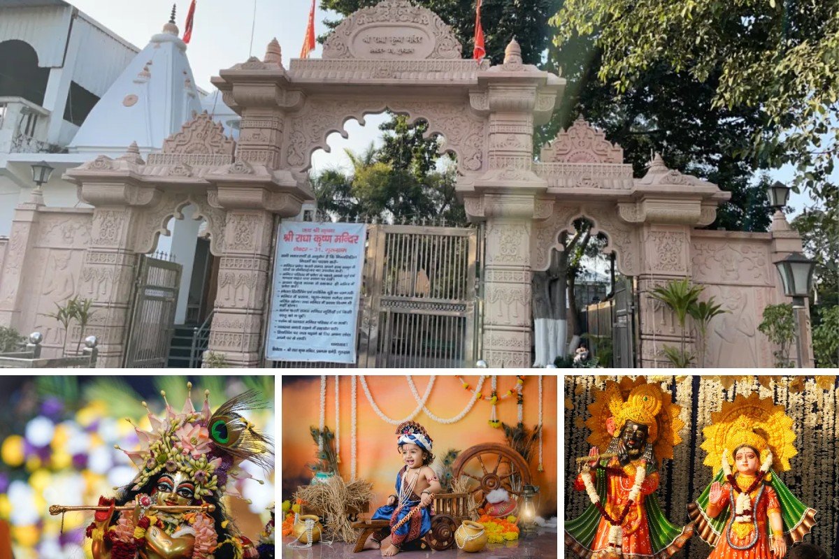 Radha Krishna Temple Gurgaon