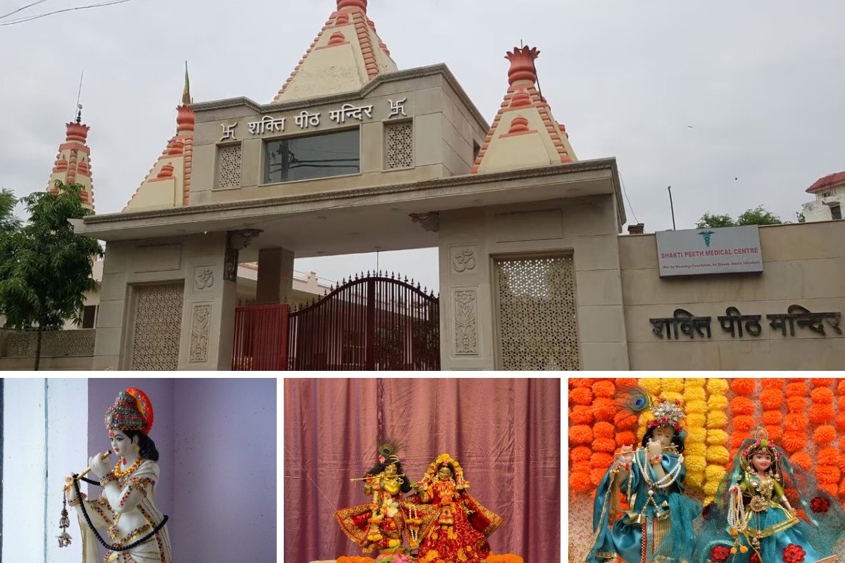 ISKCON temple Gurgaon