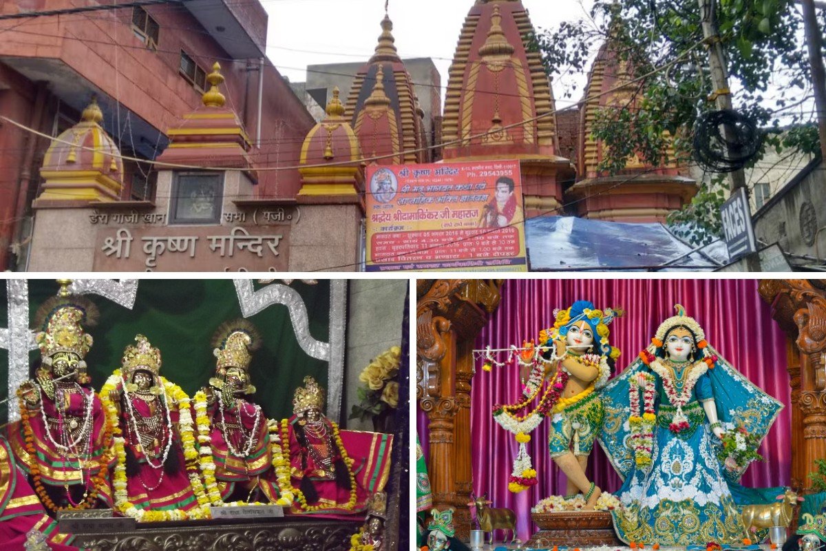 Janmashtami events Delhi