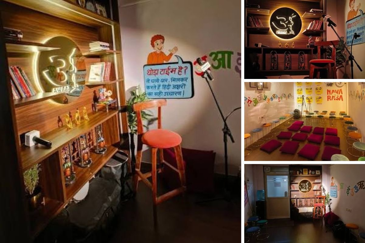 weekend places in Noida