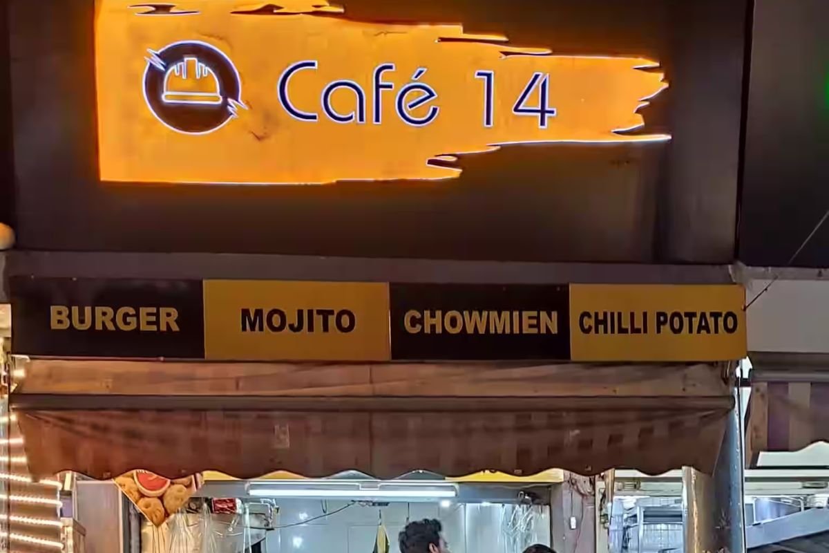 Cafe 14