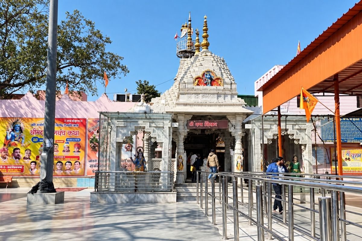 Shri Dudheshwar Nath Mahadev Temple